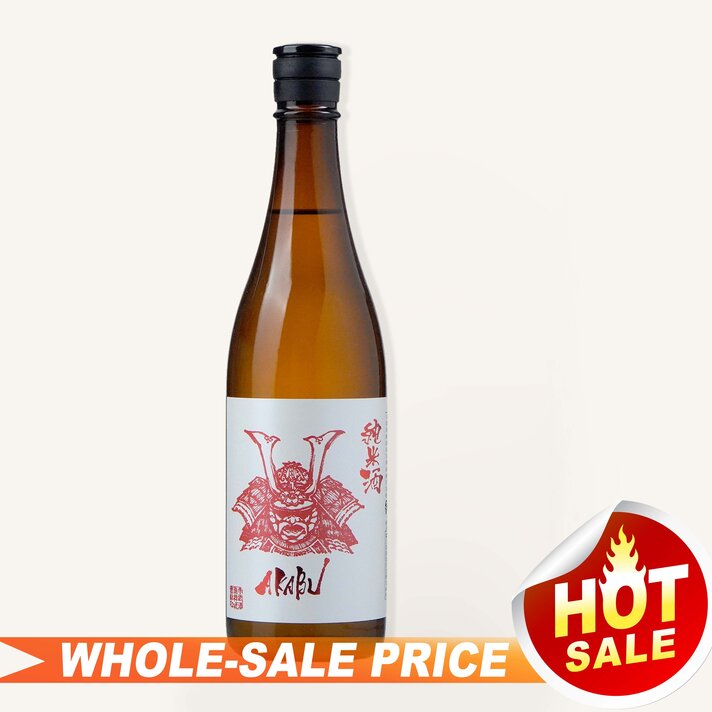 Uncle Fossil Wine&Spirits - Uncle Fossil Wine&Spirits