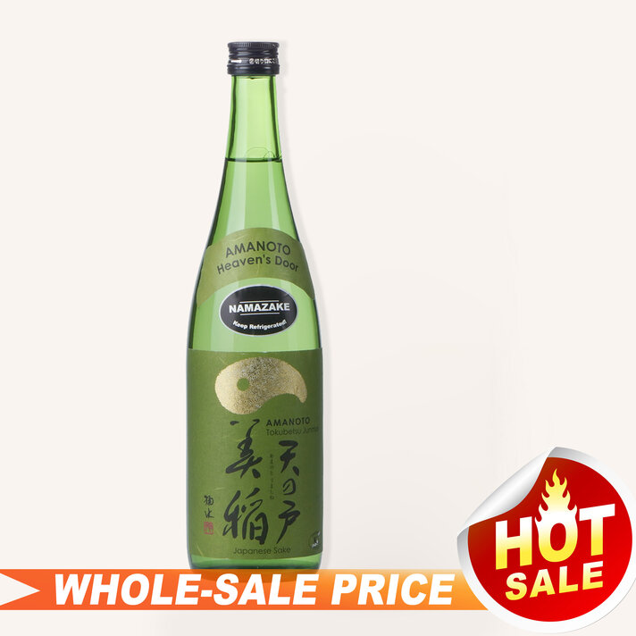 国台酒38% 750ml Uncle Fossil Wine&Spirits - Uncle Fossil Wine&Spirits