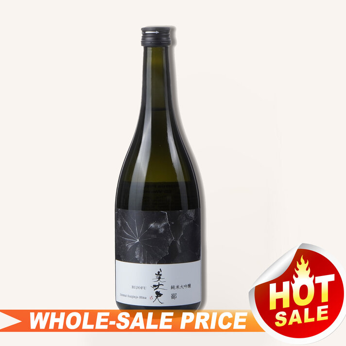 Uncle Fossil Wine&Spirits - Uncle Fossil Wine&Spirits