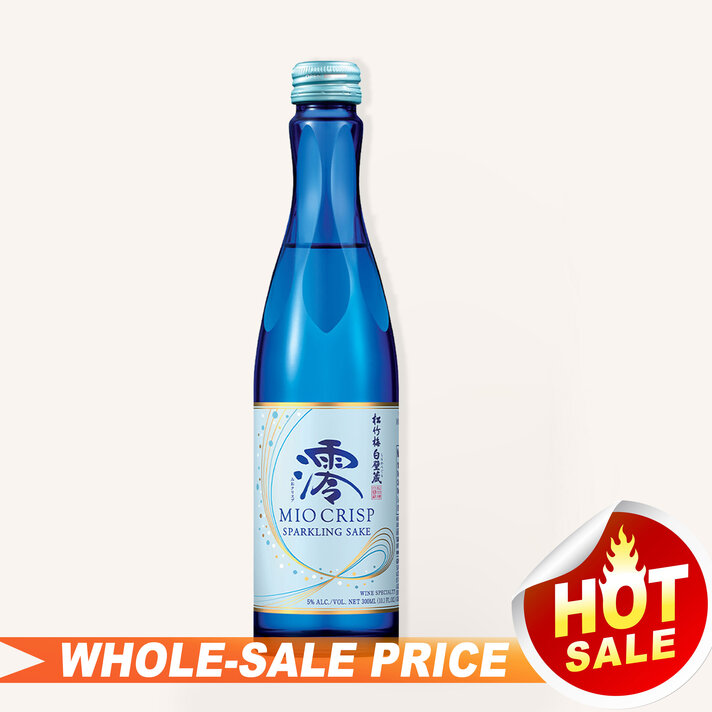 Mimurosugi Junmai Daiginjo Yamada Nishiki Sake 720ml $51 - Uncle