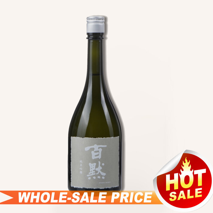 Kuromatsu Hakushika Junmai Sake 720ml 黒松白鹿 純米酒 $31 - Uncle