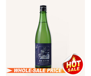 Izumibashi Junmai Ginjo Megumi Blue Label Sake 720ml $32 - Uncle