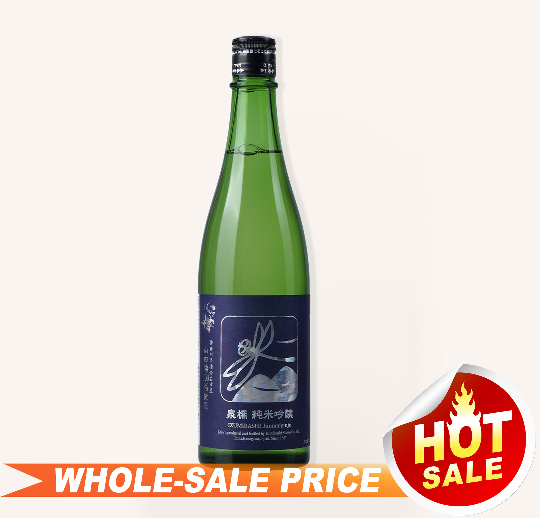 Izumibashi Junmai Ginjo Megumi Blue Label Sake 720ml $32 - Uncle