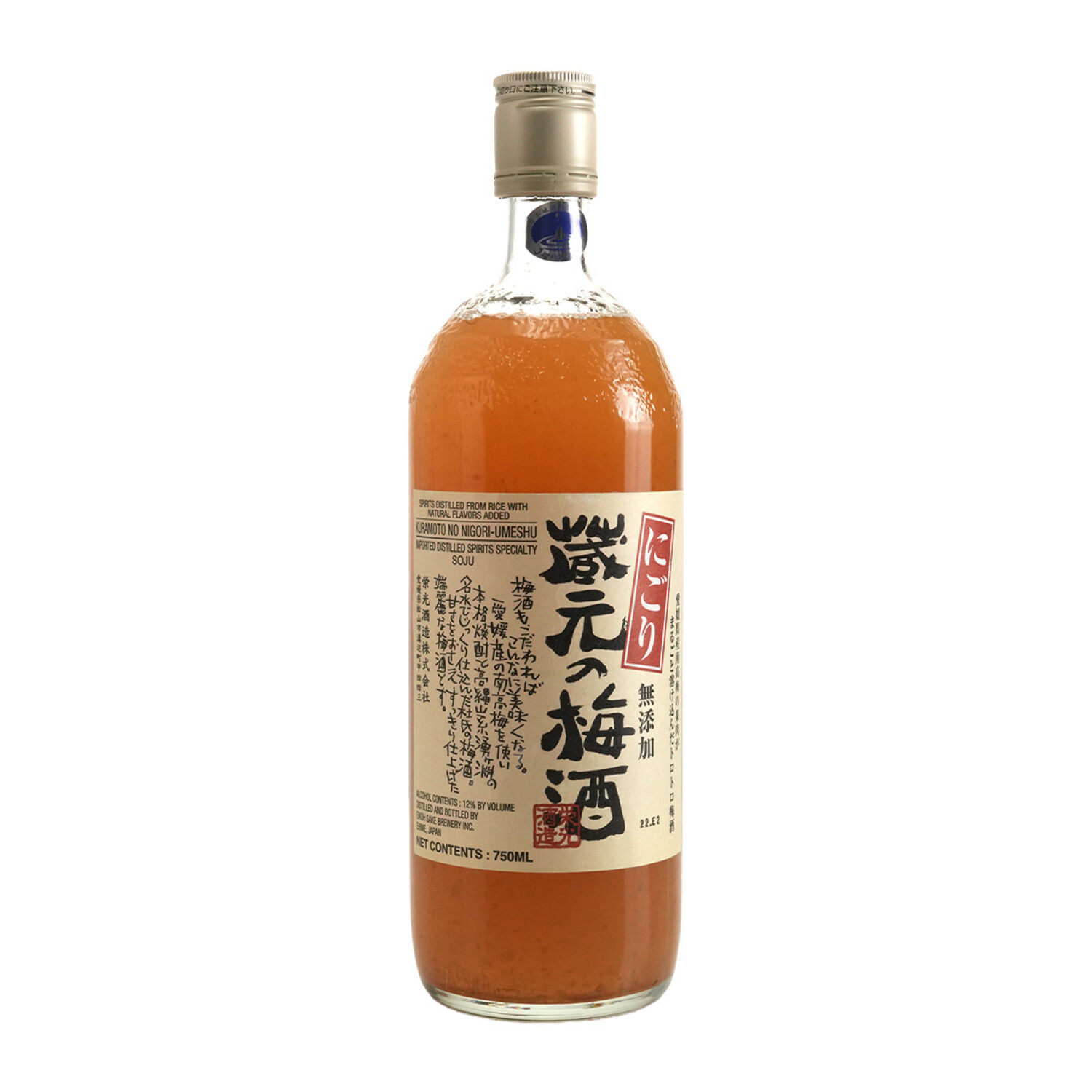 Kuramoto No Nigori Umeshu Soju 蔵元の梅酒750ml $29 - Uncle Fossil