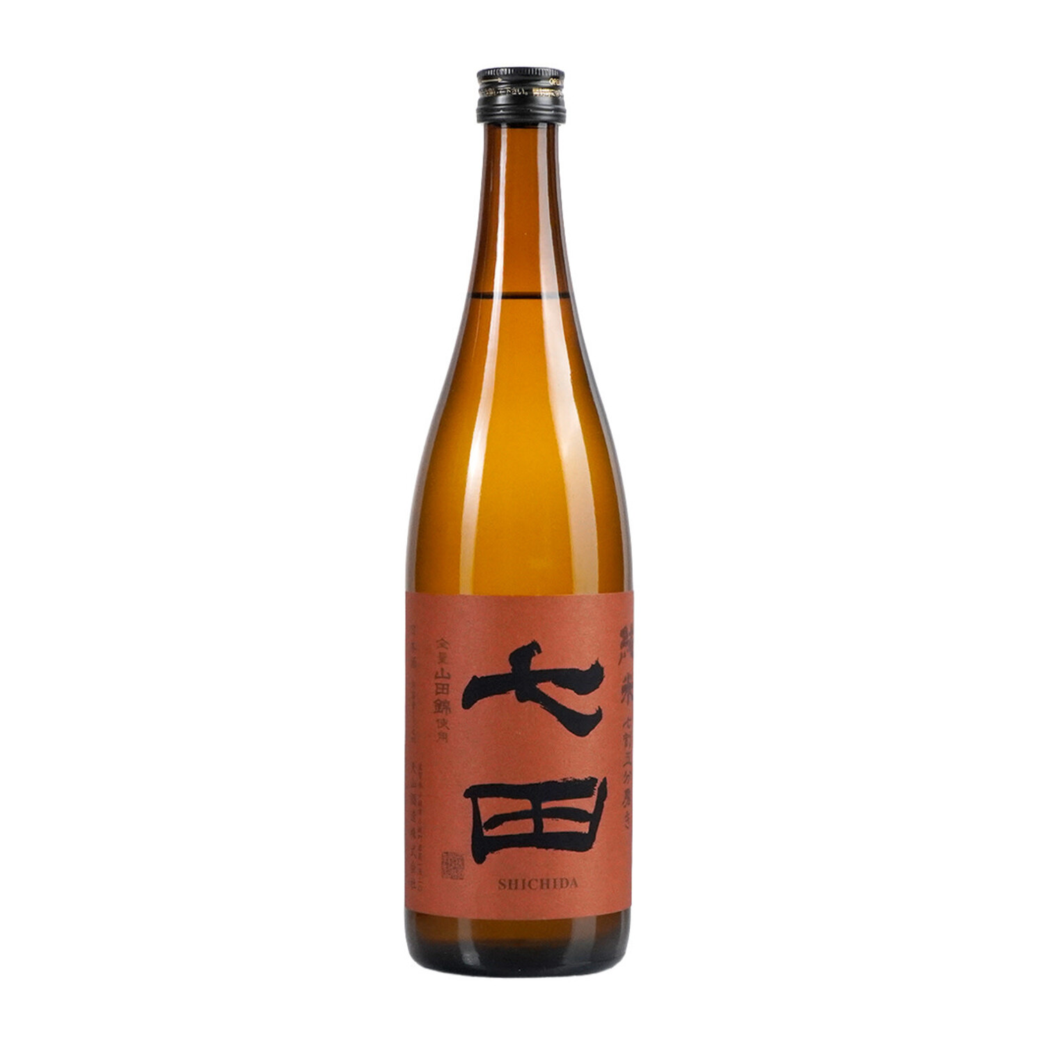 【JUNDY☆様】専用・赤12g/青12g/茶10g、各10個≪特割特価≫ 日本茶AWARD受賞】TEA-NUGUI 柚子と青山椒香る煎茶 – 日本茶屋ハトハ