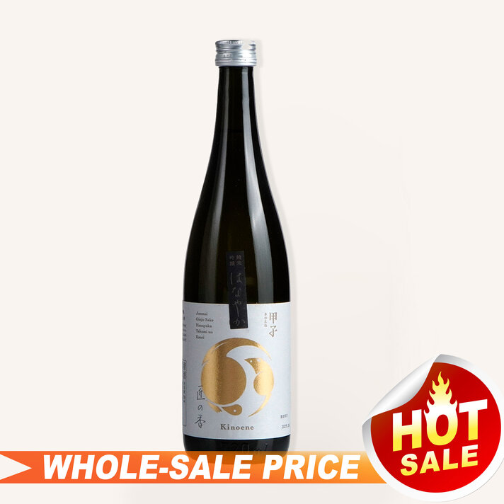 Mimurosugi Junmai Ginjo Dio Abita Sake 720ml みむろ杉 純米吟醸 $32