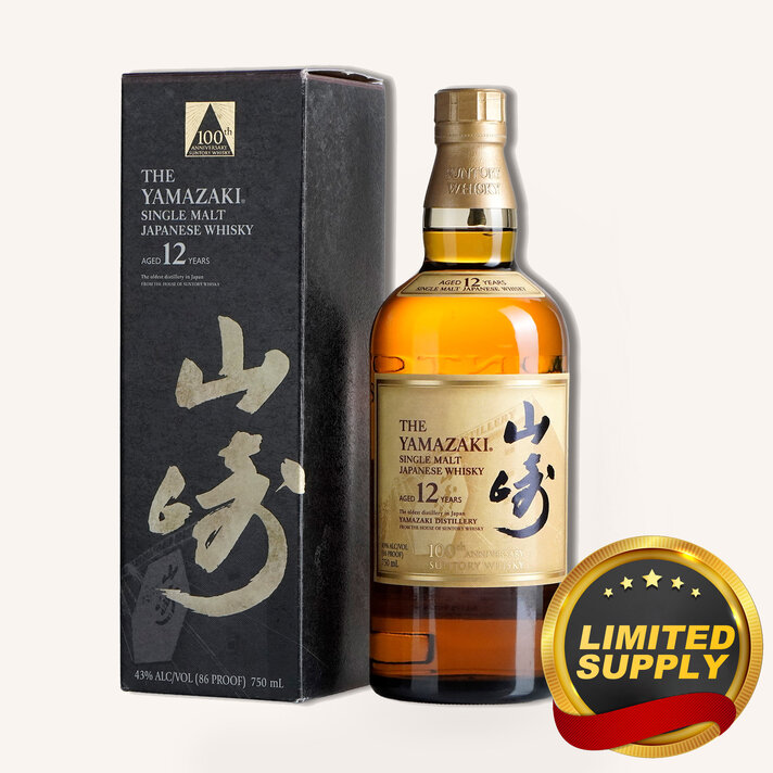 Yamazaki - Uncle Fossil Wine&Spirits
