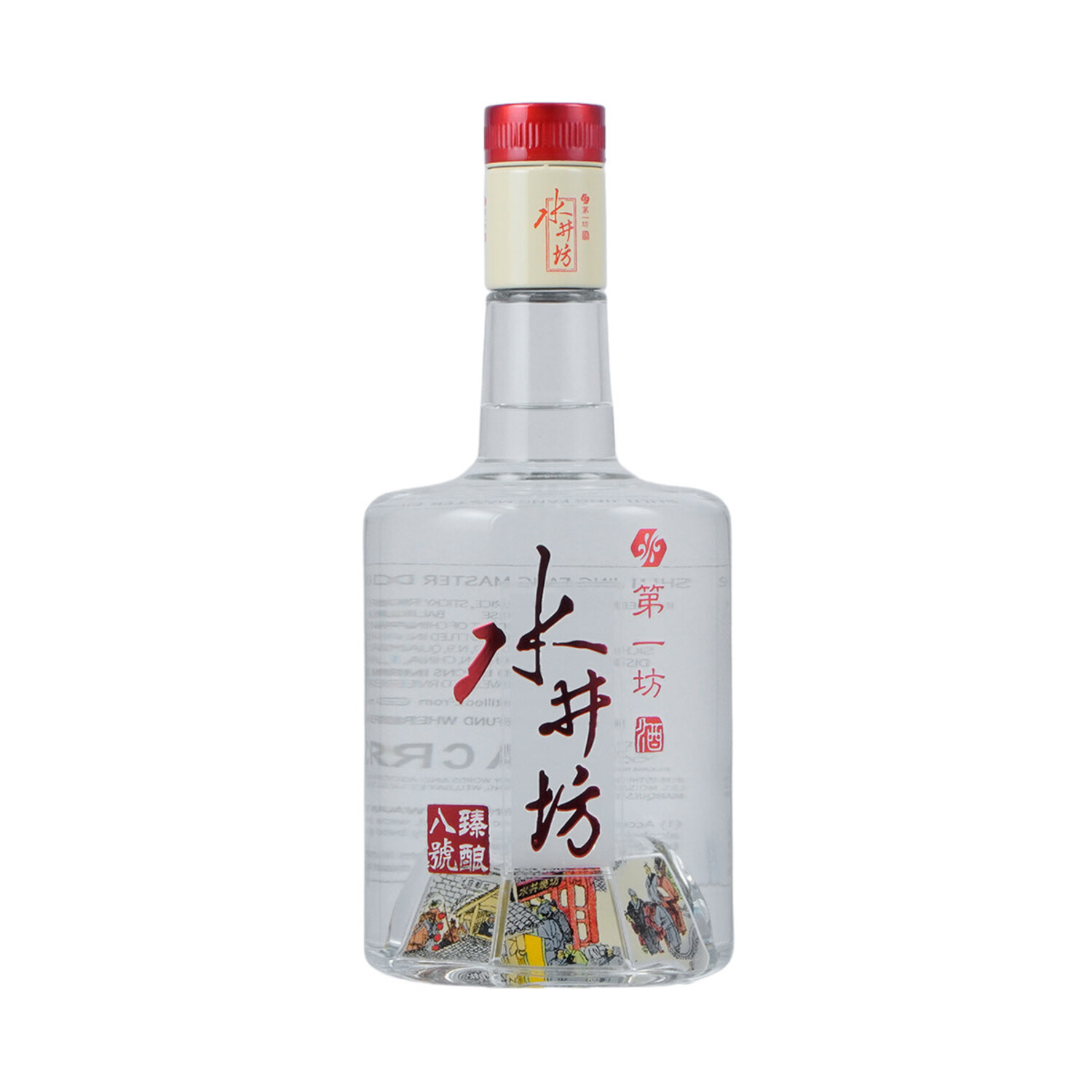 ShuiJingFang No 8 500ml 水井坊八號臻酿$78 - Uncle Fossil Wine&Spirits
