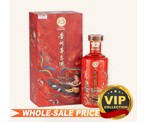 Kweichow Moutai Shengle Fei Tian 500ml $621 - Uncle Fossil