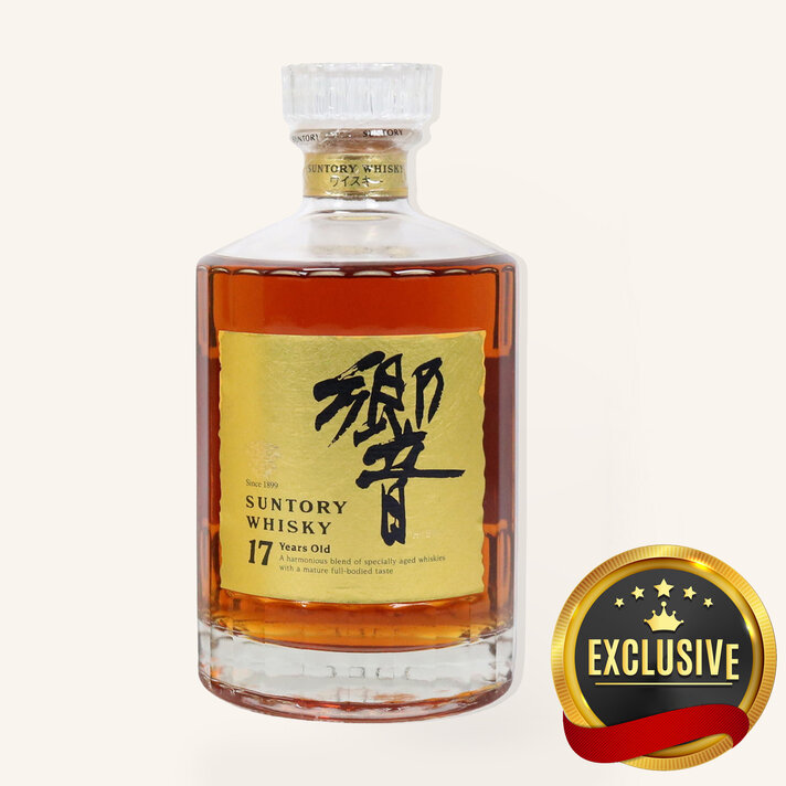 Suntory Yamazaki Story of Distillery 2025 Edition 700ml 山崎 $599
