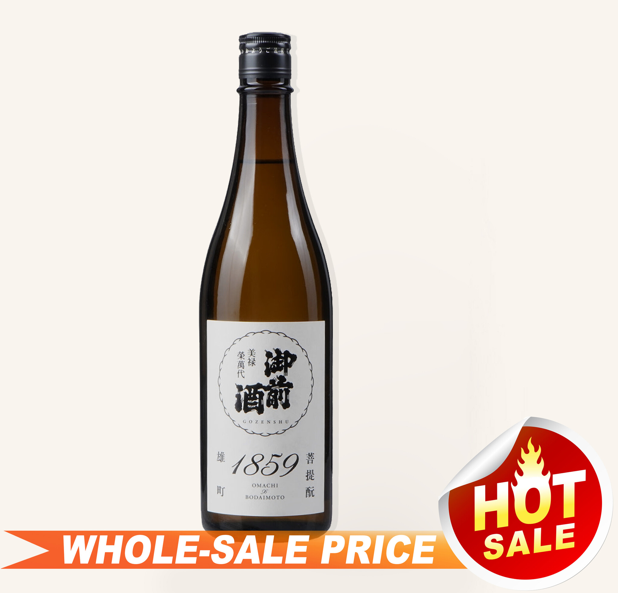 Gozenshu Omachi Bodaimoto 1859 720ml 御前酒熊町菩提酛$34 - Uncle