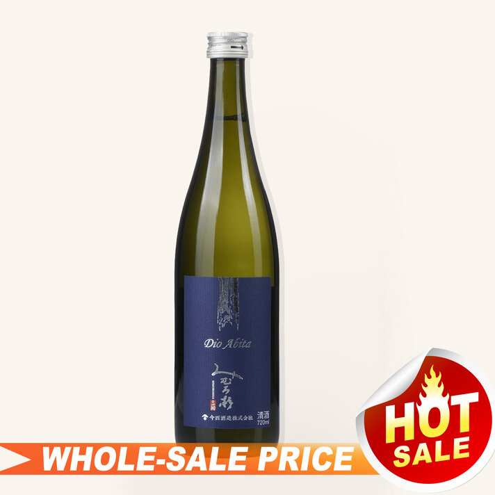 Shunnouten Honjozo 720ml 春鶯囀本醸造 $37 - Uncle Fossil Wine&Spirits