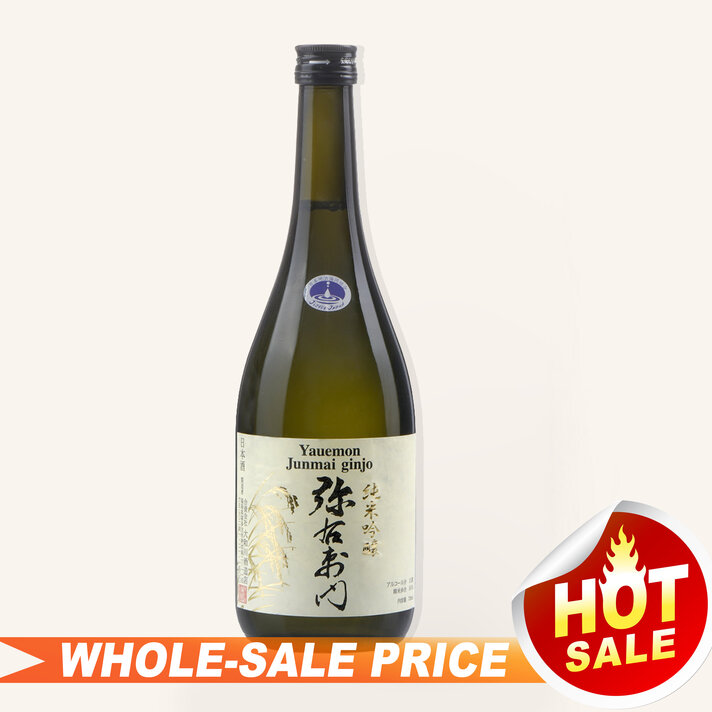 Jikon Omachi Junmai Ginjo 720ml 而今雄町火入純米吟醸$289 - Uncle
