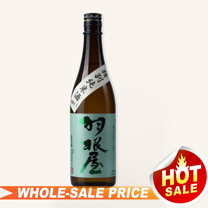 Jikon Omachi Junmai Ginjo 720ml 而今雄町火入純米吟醸$289 - Uncle