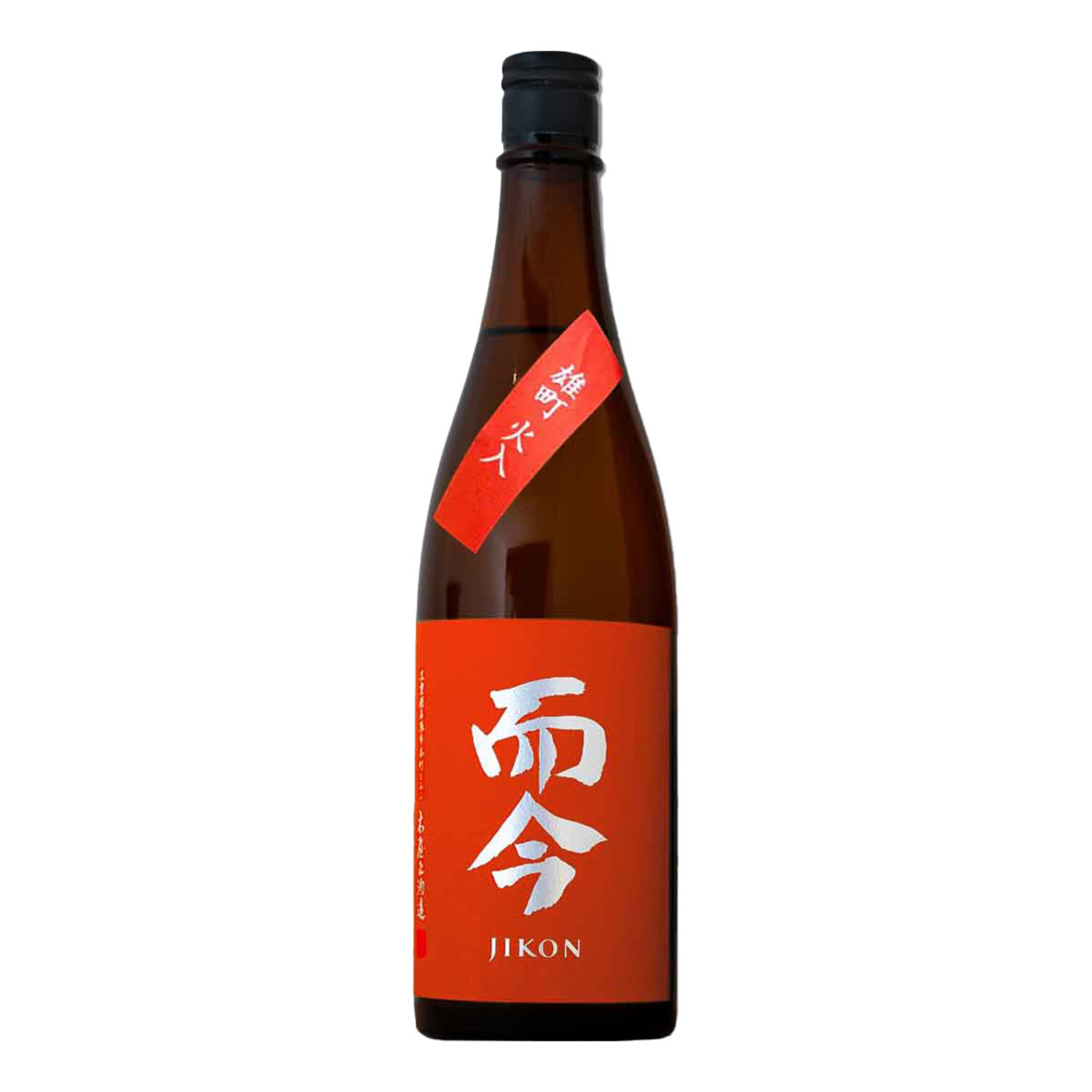 Jikon Omachi Junmai Ginjo 720ml 而今雄町火入純米吟醸$289 - Uncle