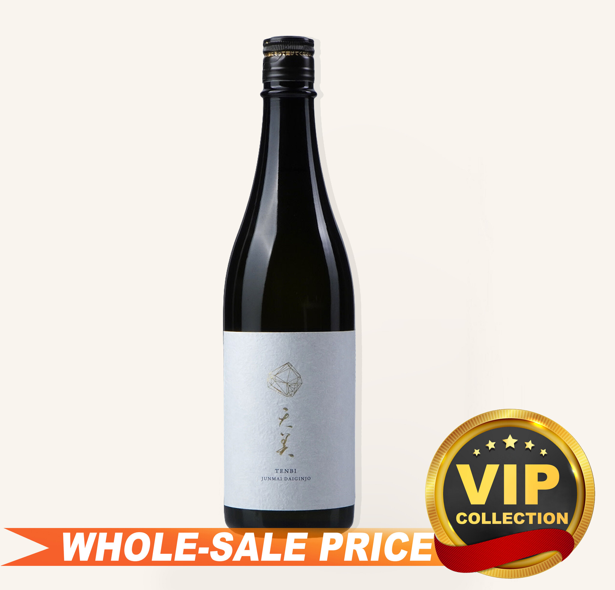 Tenbi Junmai Daiginjo Sake 720ml 天美純米大吟釀$93 - Uncle Fossil