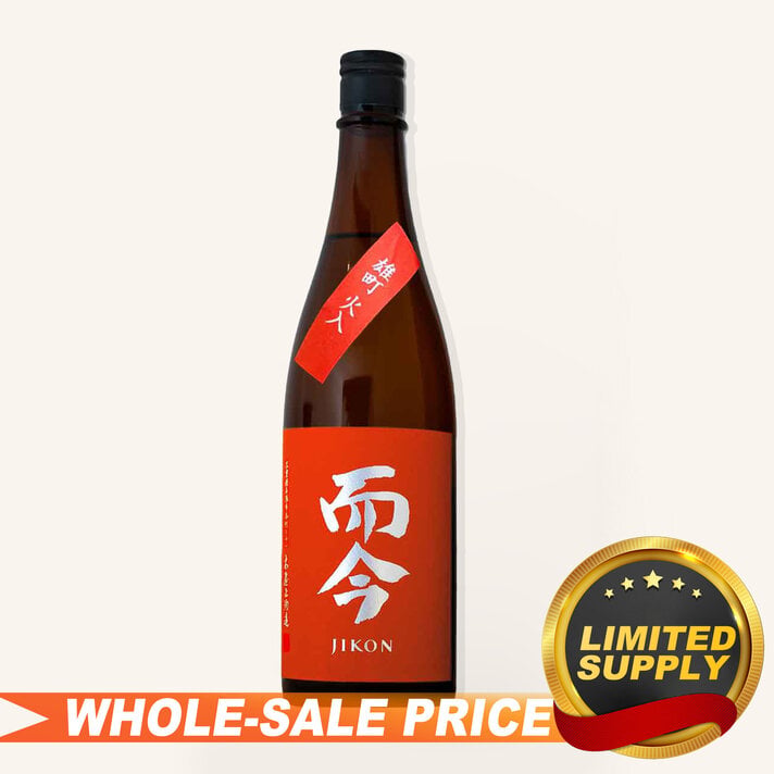 Sake Baijiu Discount & Wholesale prices &free delivery 日本清酒