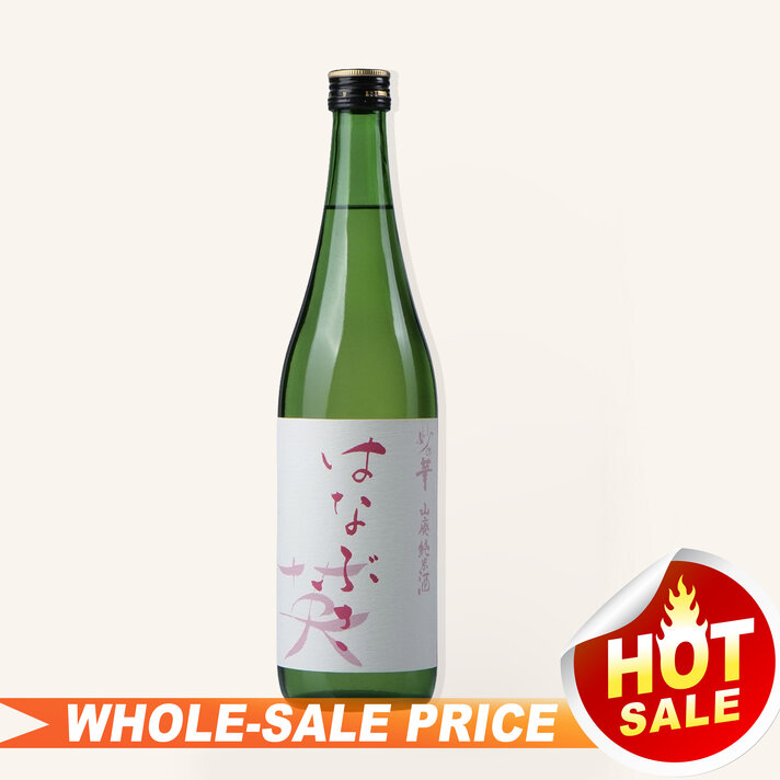 Uncle Fossil Wine&Spirits - Uncle Fossil Wine&Spirits
