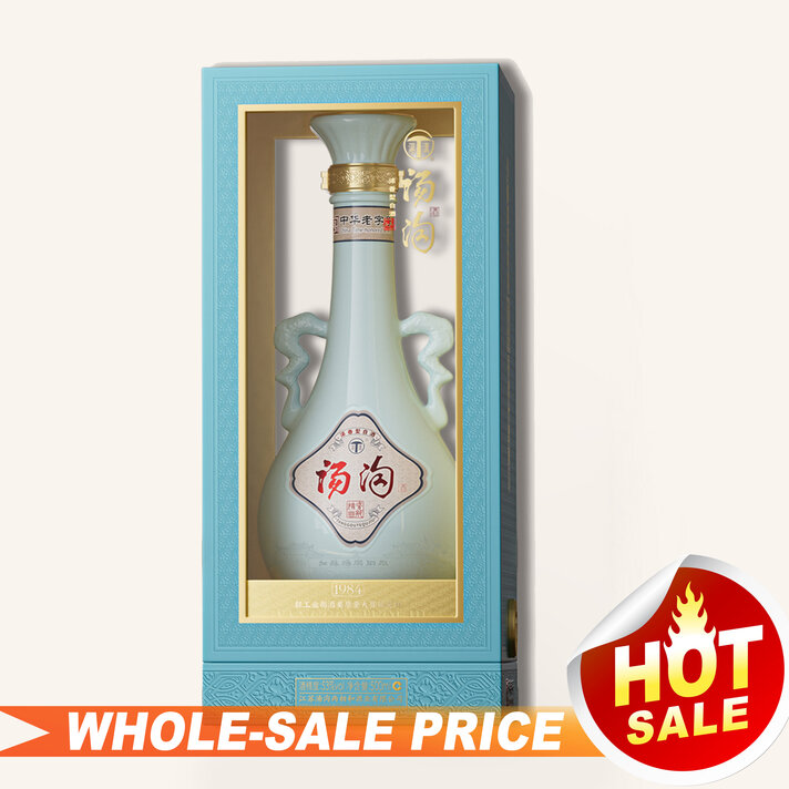 中国白酒全美最低批发价/中国白酒最低价成箱批发价Spirits Sake Baijiu
