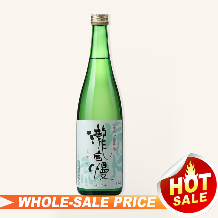 Shunnouten Junmai Takazasu 720ml 春鶯囀 鷹座巣 純米 $38 - Uncle