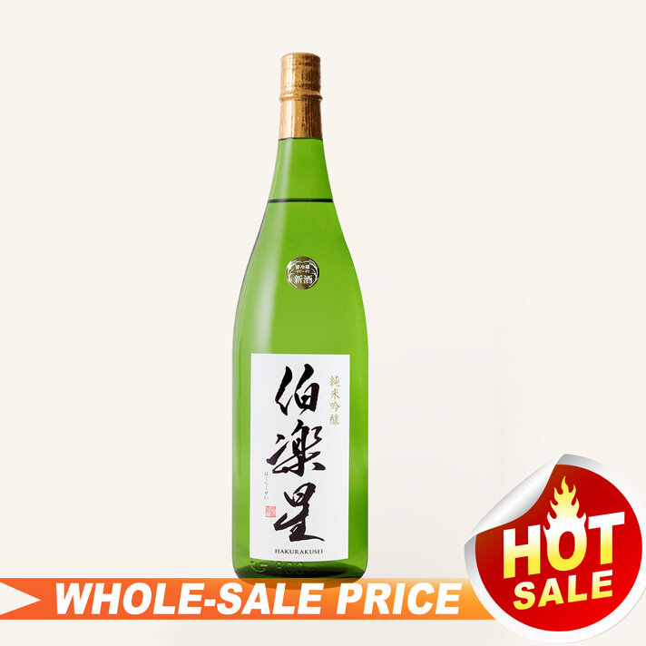 Dewazakura Oka Ginjo Cherry Bouquet Sake 300ml $18 - Uncle Fossil