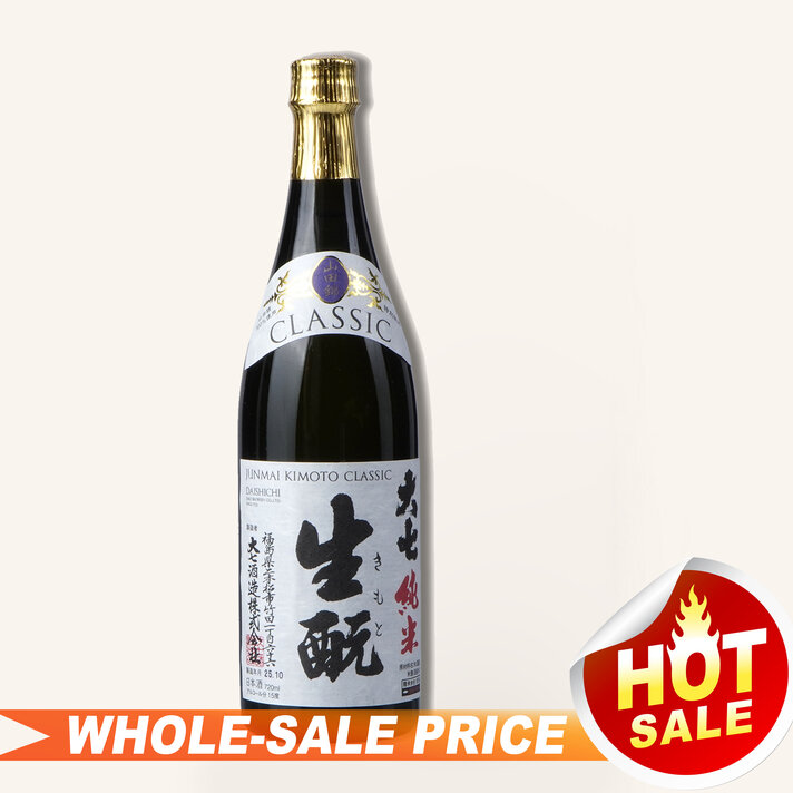 Uncle Fossil Wine&Spirits - Uncle Fossil Wine&Spirits