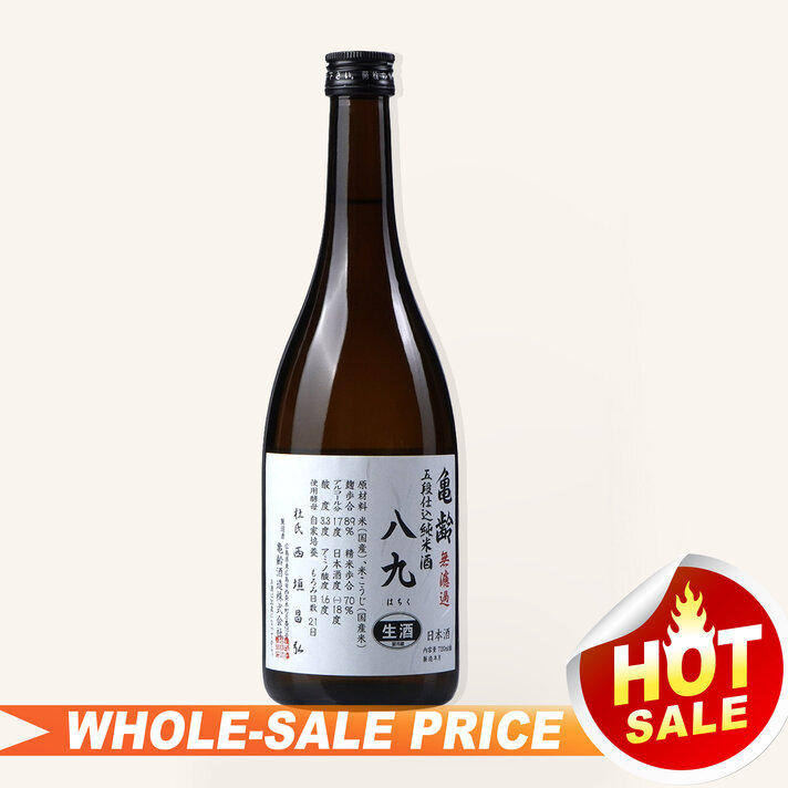Kirei Karakuchi 80 Muroka Nama Genshu Sake 720ml $32 - Uncle