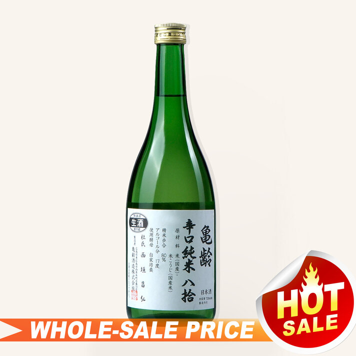 シンコキュウ 未開封 Dewazakura Mini-Daiginjo Sakura Boy Sake 300ml 出羽桜大吟醸 $20