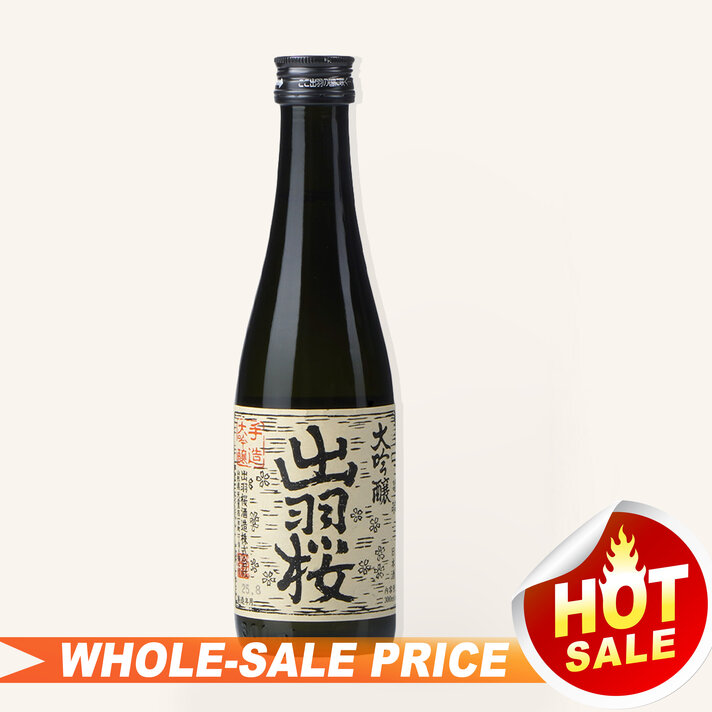 【キノ様へ】#ギョクチュアイクト　サイズ8 /BOX4 /F2シャンク Kirei Karakuchi 80 Muroka Nama Genshu Sake 720ml $32 - Uncle