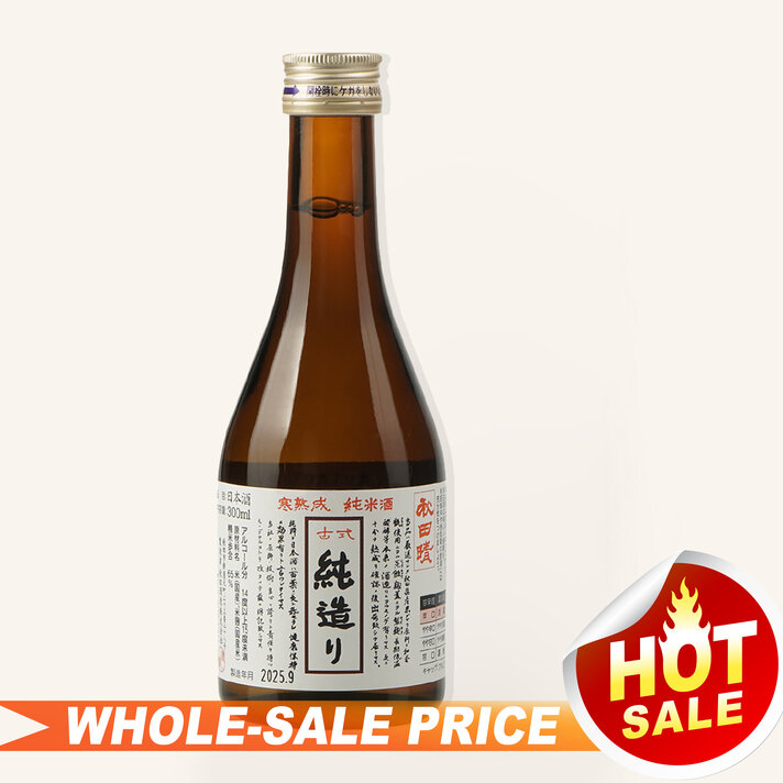 Shezen Real Kiwi Sake 500ml $19 - Uncle Fossil Wine&Spirits