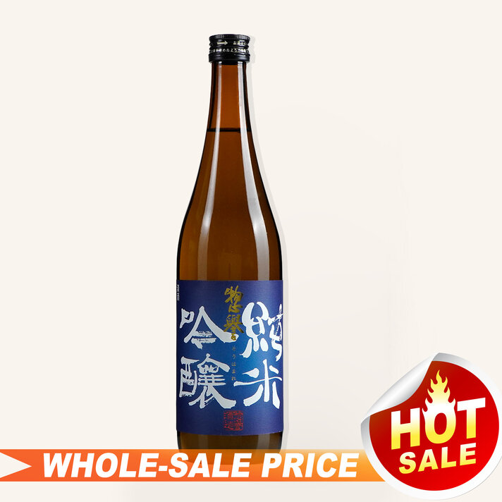Shichiken Sparkling Yamanokasumi Sake 360ml 七賢山之霞 $19 - Uncle