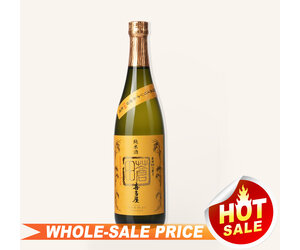Souden F44 Junmai 720ml 喜多屋蒼田純米$34 - Uncle Fossil Wine&Spirits