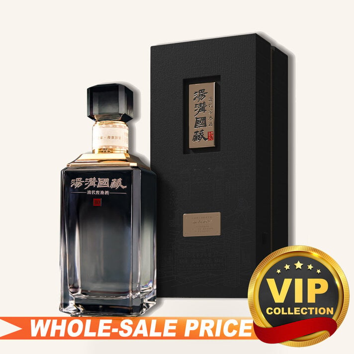 中国白酒全美最低批发价/中国白酒最低价成箱批发价Spirits Sake Baijiu