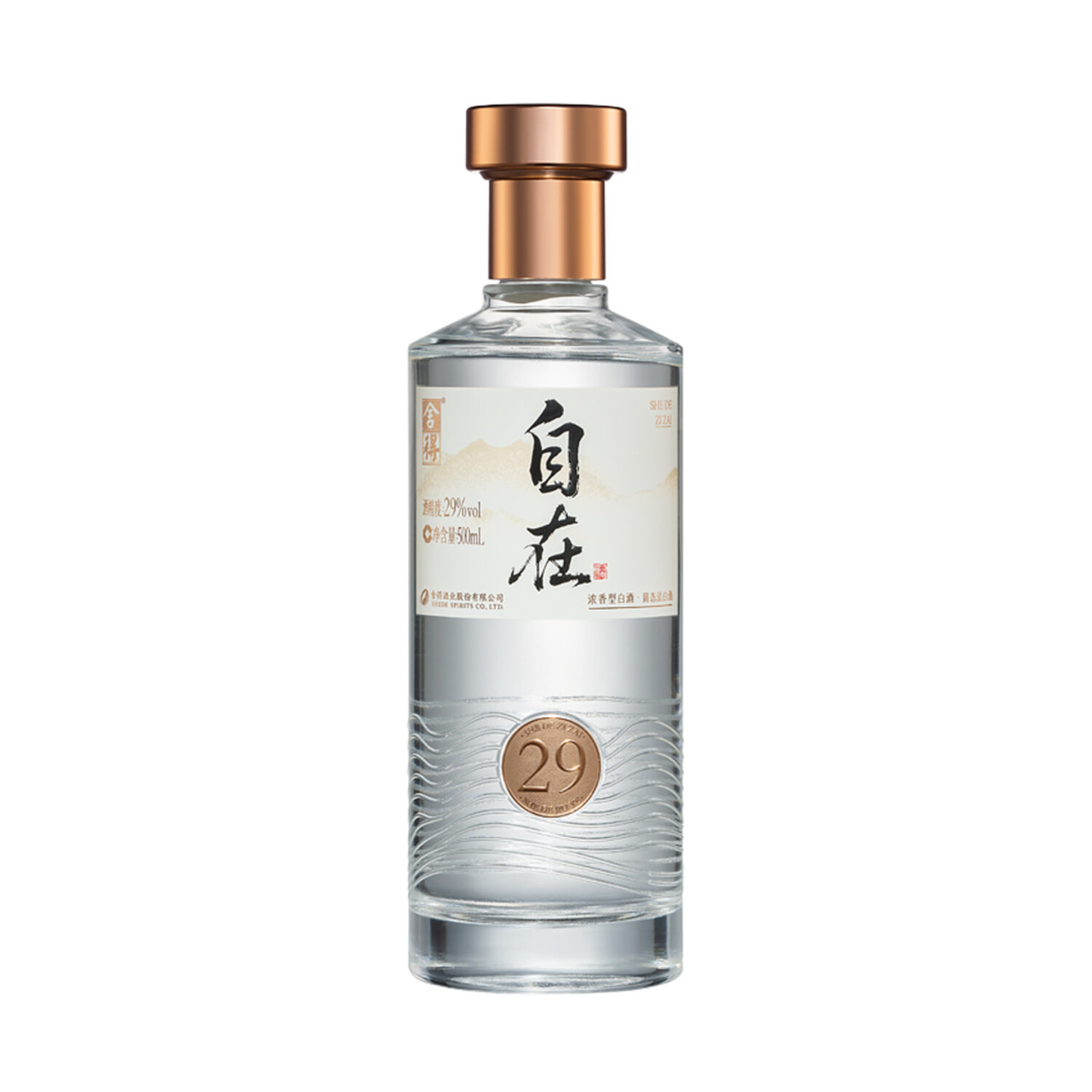 Shede Zizai Chinese Baijiu 29% 500ml 舍得自在二十九度浓香型白酒$52
