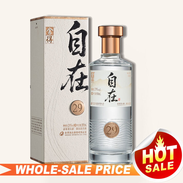 Kweichow Moutai 500ml DH 貴州飞天茅台酒一斤装$289 - Uncle Fossil