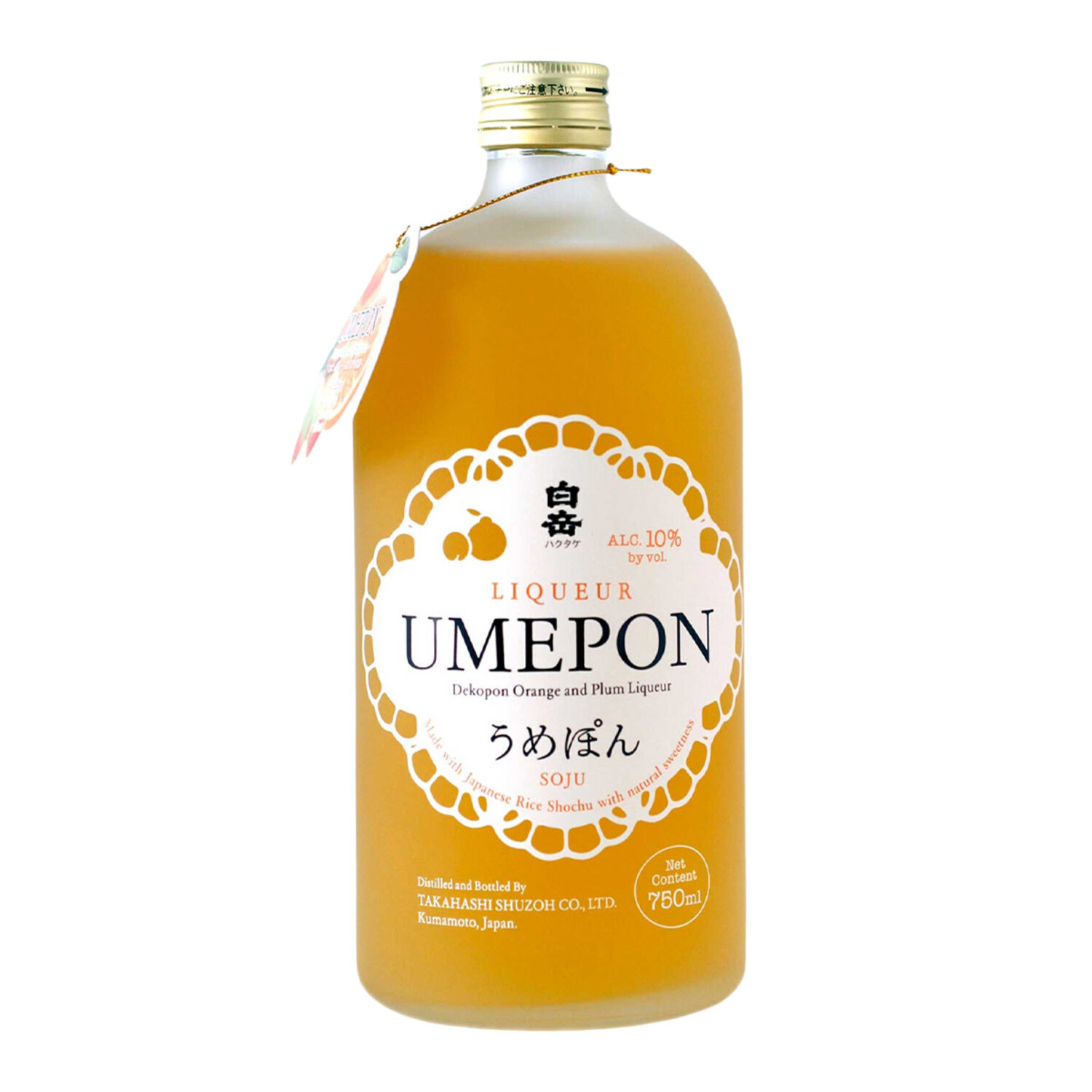 Takahashi Hakutake Umepon Shochu Base Liqueur 750ml $24 - Uncle
