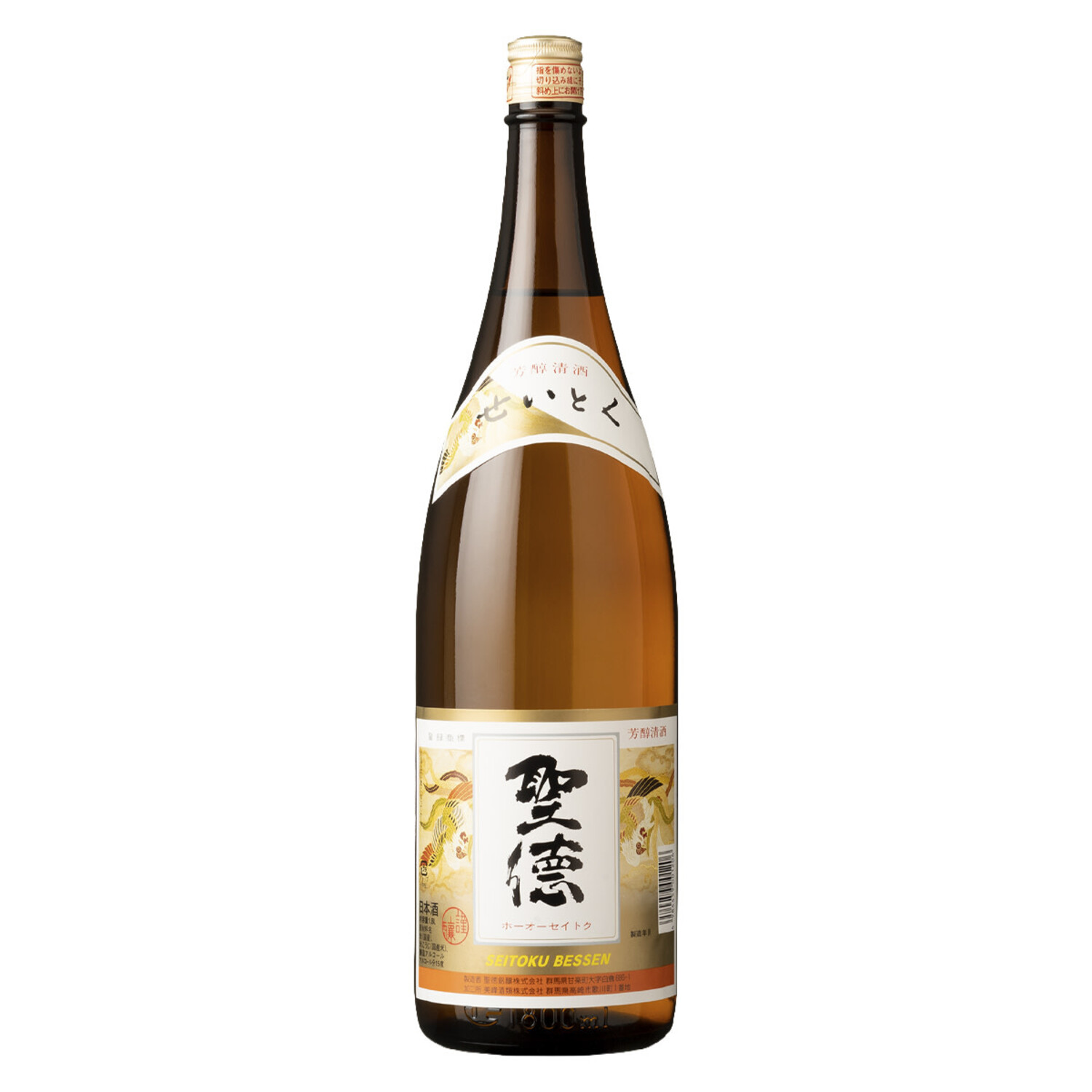 Seitoku Bessen Sake 1.8L 鳳凰聖徳 聖徳 別撰 $47 - Uncle Fossil