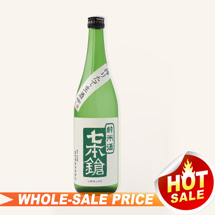 Seitoku Bessen Sake 1.8L 鳳凰聖徳 聖徳 別撰 $47 - Uncle Fossil