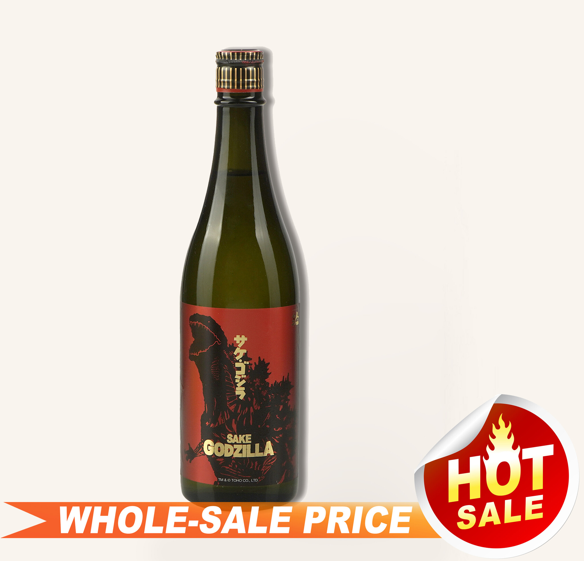 Godzilla Junmai Daiginjo Sake 720ml $64 - Uncle Fossil Wine&Spirits