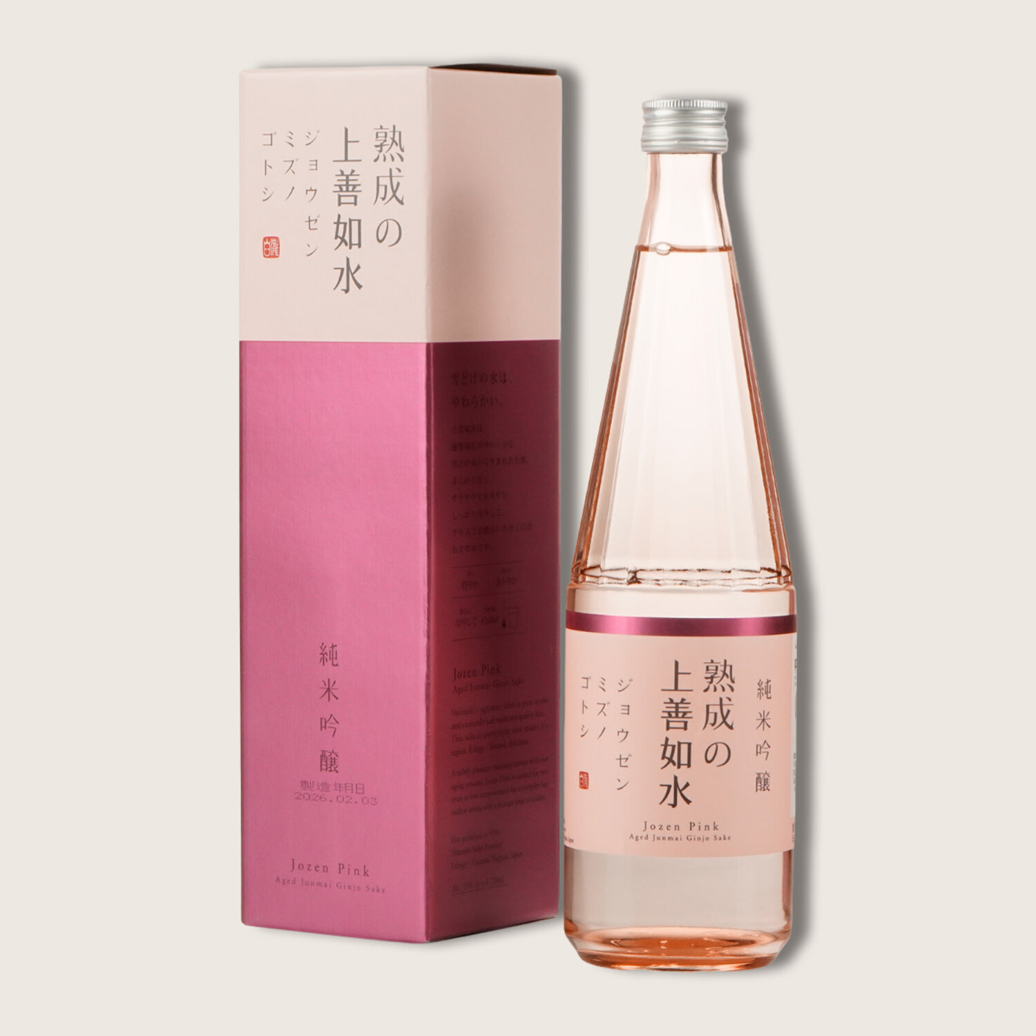 Jozen Aged Junmai Ginjo Pink 720ml 上善如水 $29 - Uncle Fossil