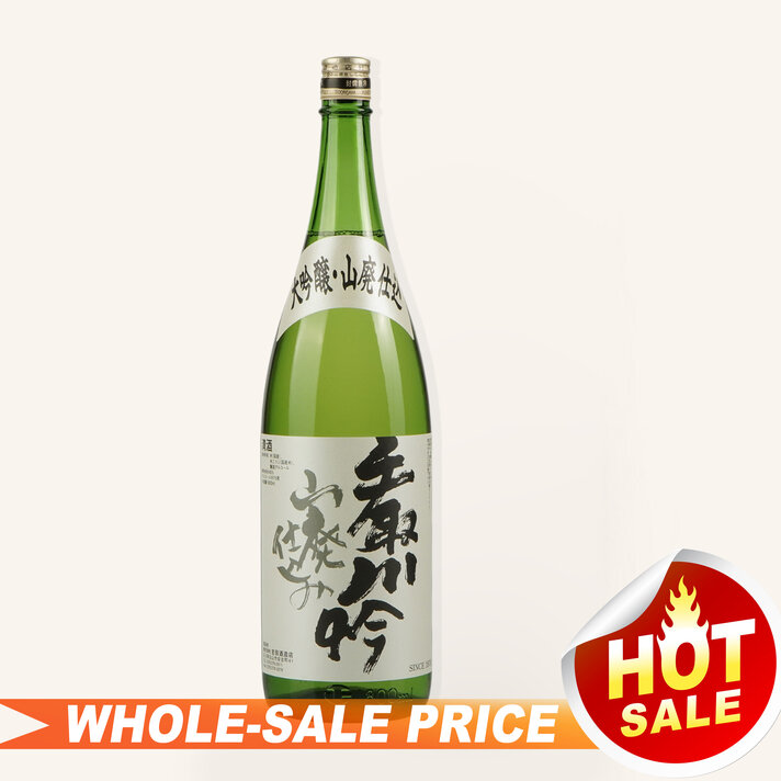 Mantensei Kinoko Junmai Ginjo 720ml 満天星純米吟醸 $31 - Uncle