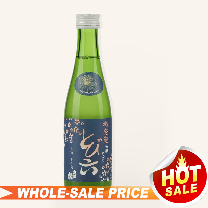 Niida Honke Hyakunen Kijyoshu 720ml 仁井田自然酒 百年貴醸酒 $88