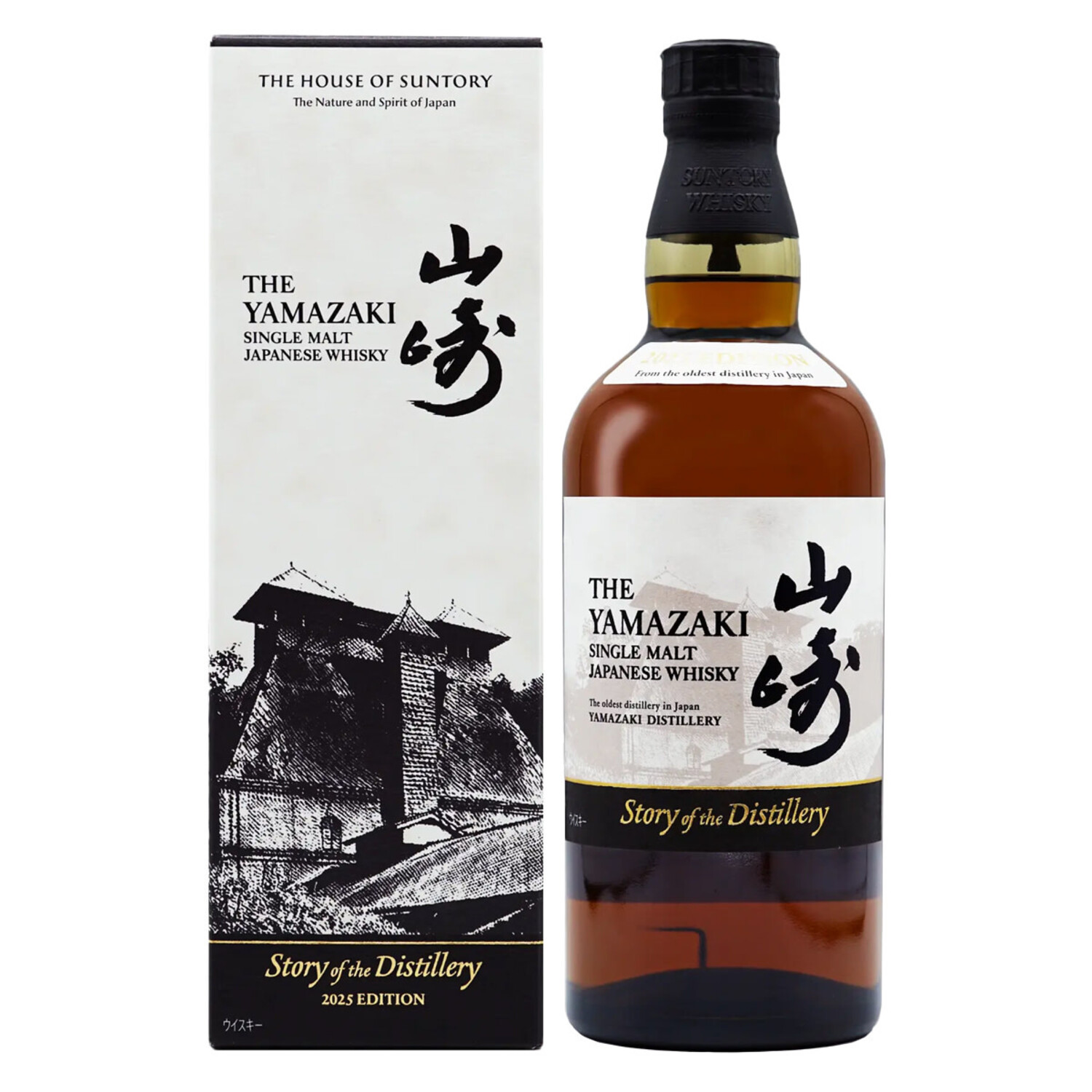 山崎 Story of the Distillery 2024 & 2025 Suntory Yamazaki Story of Distillery 2025 Edition 700ml 山崎 $599