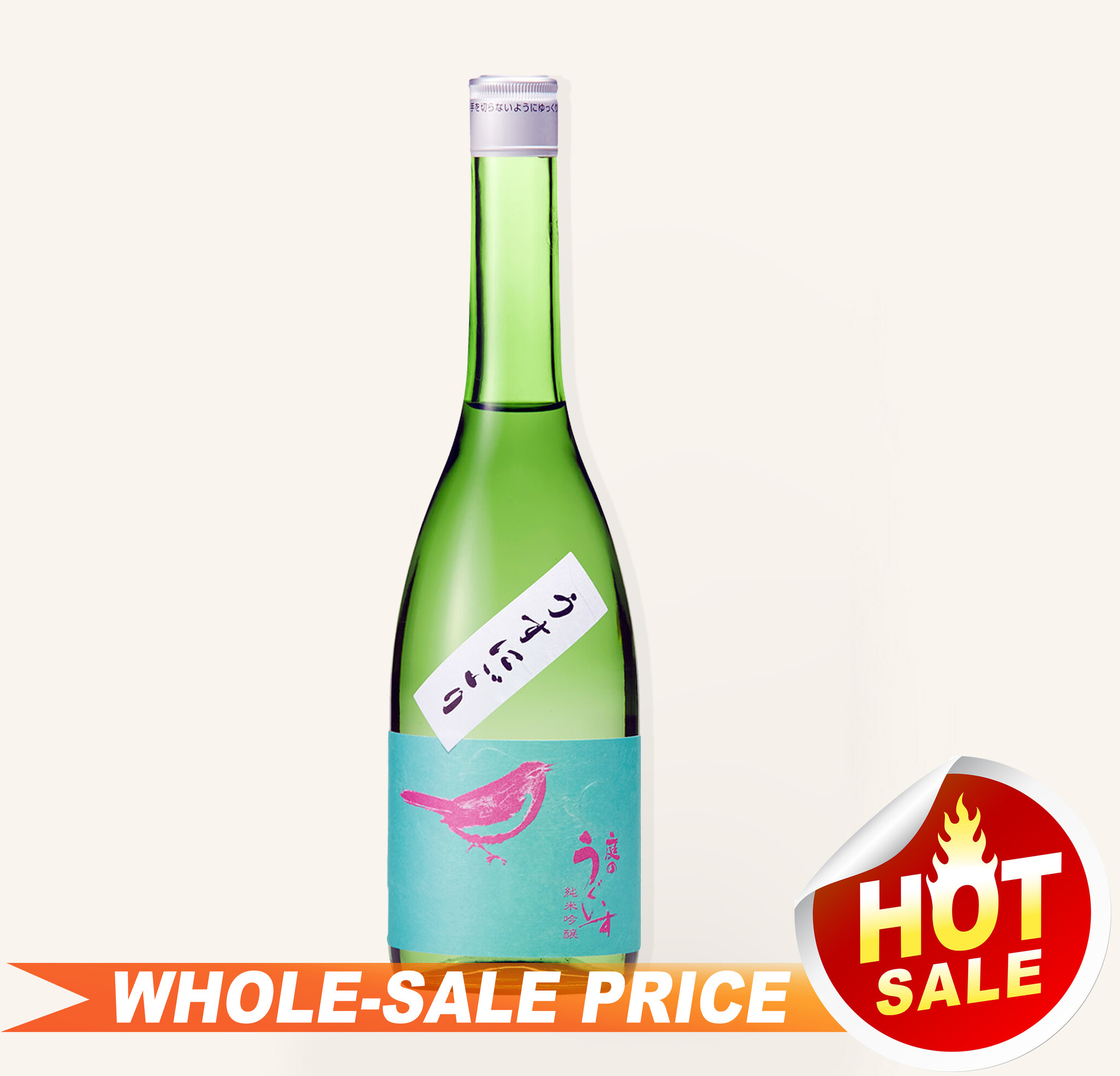 果物 jun Mizu Niwa no Uguisu Junmai Ginjo Usunigori 720ml 庭の鶯 純米吟醸 生酒