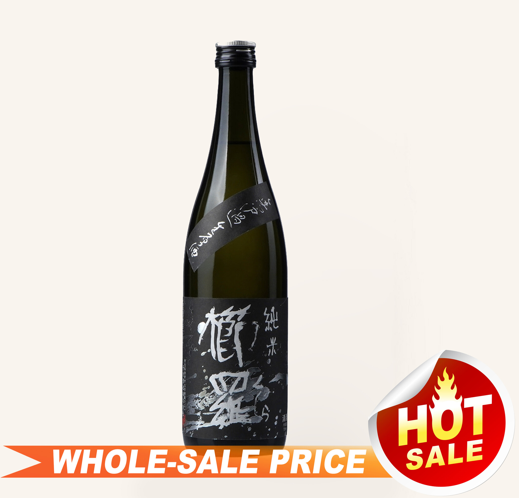 Kujira 80 Junmai Muroka Nama Genshu Sake 720ml 櫛羅純米無濾過生