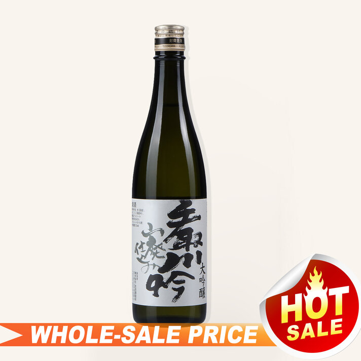 Taka Noble Arrow Tokubetsu Junmai Namazake 720ml $36 - Uncle