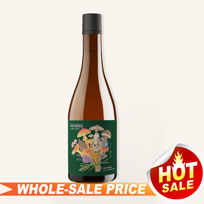 Uncle Fossil Wine&Spirits - Uncle Fossil Wine&Spirits