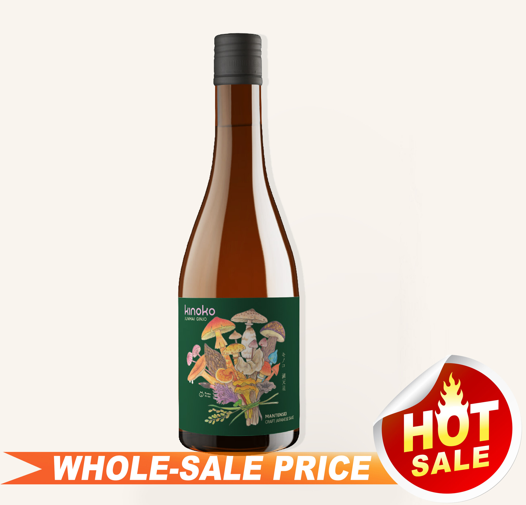 Mantensei Kinoko Junmai Ginjo 720ml 満天星純米吟醸 $31 - Uncle