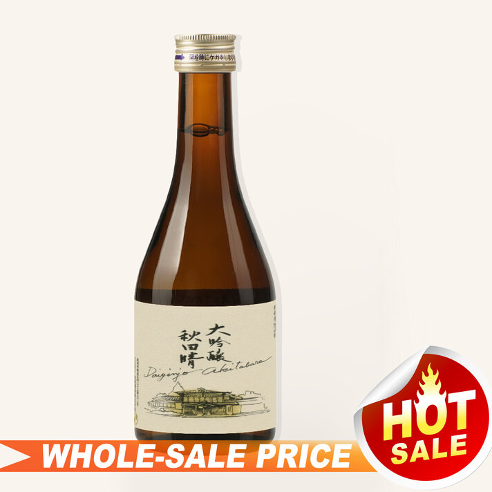 Hakushika Gold Namachozo Junmai Ginjo Sake 300ml 白鹿純米吟醸 $12