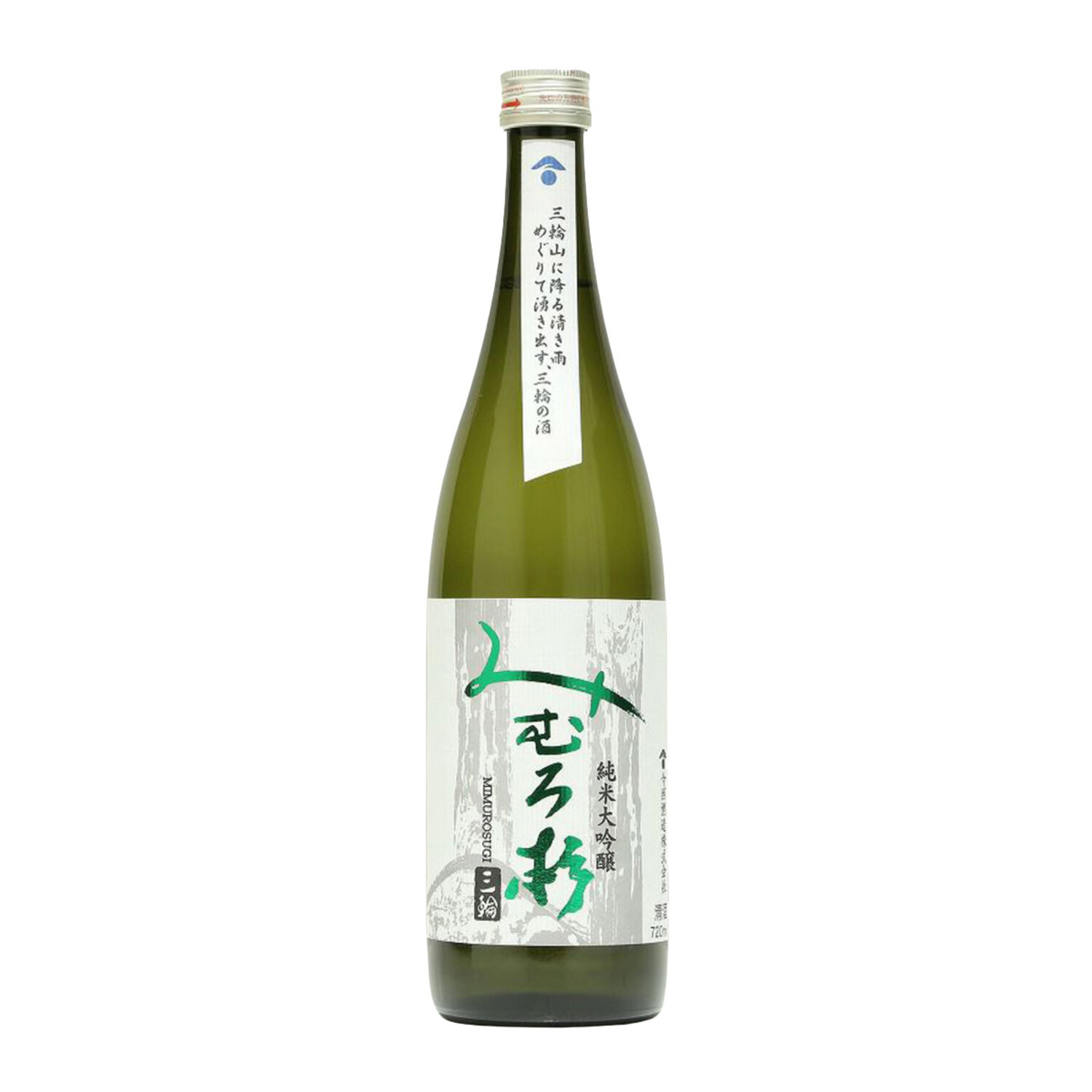 日本酒 Paru Mimurosugi Junmai Daiginjo Sake 720ml みむろ杉露葉風 純米大吟釀